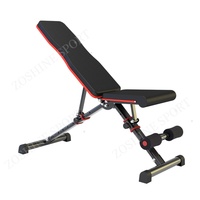 Banc de musculation pliable en acier allié Zoshine, multifonctionnel et réglable, pour la musculation à domicile, entraînement de la poitrine, du dos et des jambes