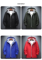Veste chauffante à 8 zones de chaleur, recharge USB, batterie non incluse, légère, sweat-shirt chauffant pour homme, veste chauffante