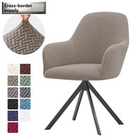Housse de chaise de salle à manger de style campagnard américain élastique pour la maison et l'hôtel, avec accoudoirs hauts, en tissu jacquard 160T