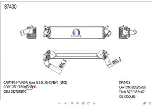 Intercooler d'origine neuf pour Hyundai <span class=keywords><strong>Kona</strong></span> N 2.0L 20-23 Radiateur de refroidissement 282702GTF0 87400 - Product Image 3