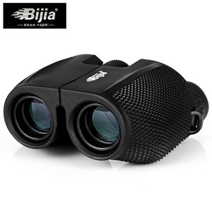 BIJIA 10x25 성인과 어린이를위한 소형 쌍안경 대형보기 조류 관찰 여행 사냥 및 하이킹을위한 쉬운 초점 광학 - Product Image 2