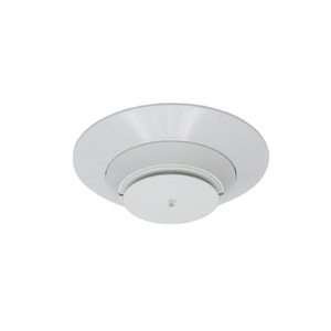 Detector de Humo Fotoeléctrico de Alta Sensibilidad BEST-PRICE Notifier FSV-951R FSV-951RA - Product Image 1