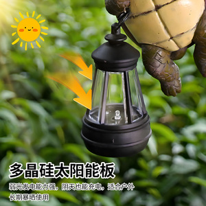 Solarbetriebene Frosch-Hängelampe aus Kunstharz für den Außenbereich, regenfest, Gartendekoration - Product Image 3