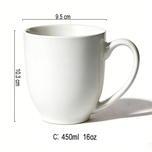 Taza de Café Personalizada con Logotipo, Taza Grande de 16 oz, Taza de Cerámica para Parejas, Taza de Vidrio para Café o Té - Product Image 6