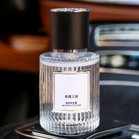 Diffuseur de parfum à roseaux en verre cristal de 120 ml, huile essentielle écologique de luxe, senteurs personnalisées, rafraîchisseur d'air élégant, vaporisateur d'ambiance