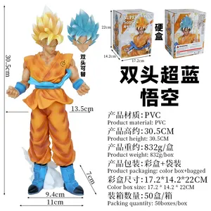 ホットセール30.5cmPVCモデルおもちゃギフト日本の漫画ドラゴンマンガ置物DBZスーパーサイヤ人2ヘッド変更悟空アニメフィギュア