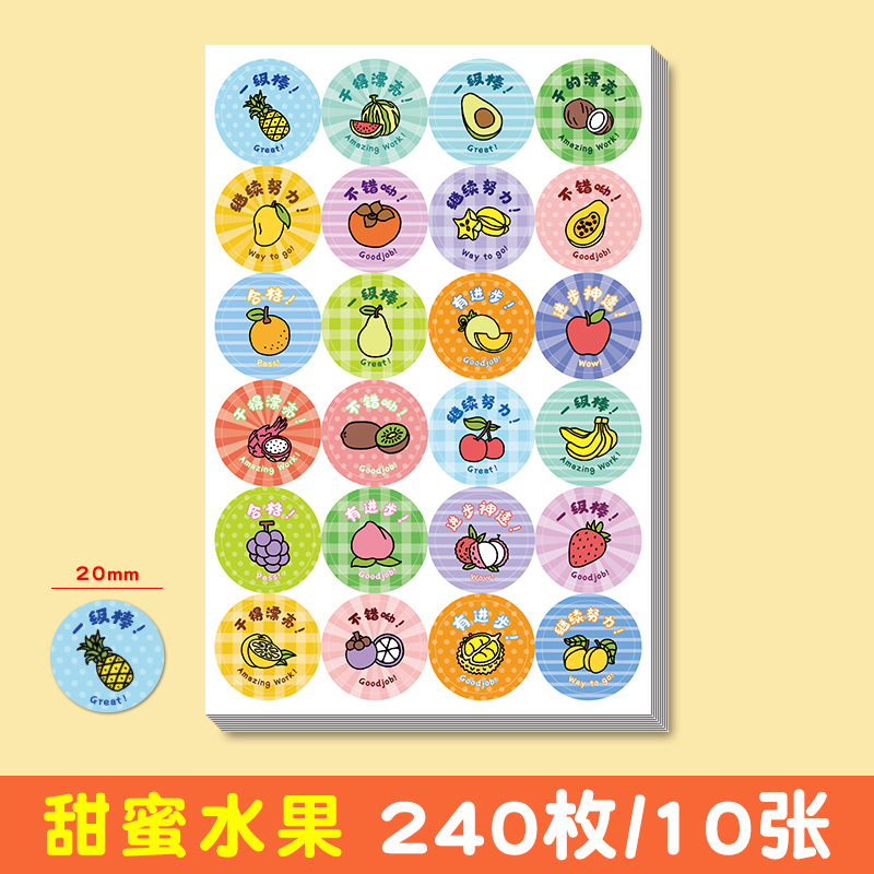Sweet fruit-10 sheets/pack