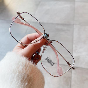 Monture de lunettes rectangulaire irrégulière Qianai pour femmes, en métal, anti-lumière bleue, verres PC, taille moyenne, style coréen, tendance - Product Image 1