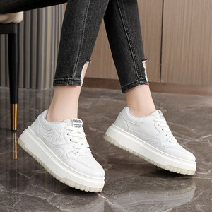 Zapatos Casuales Transpirables con Suela Gruesa Antideslizante y Cordones Gruesos, Plataforma Deportiva para Primavera, Verano y Otoño - Product Image 2