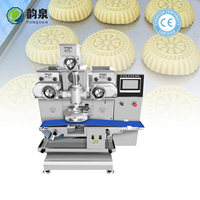 Machine industrielle de fabrication de mochi et de biscuits, ligne d'encrustage à commande PLC pour les produits sucrés et céréaliers