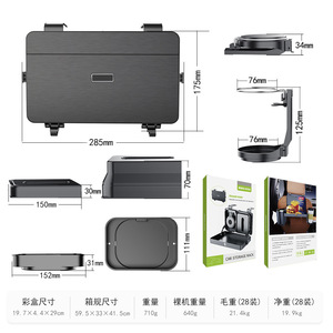Car Seat Back Storage Box Multifunctional <b>Folding</b> <b>Table</b> With Cup Holder And Tissue Compartment Universal For Car Dining - Product Image 4