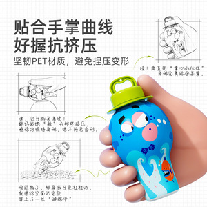 Mideer Bubble Cup Handheld Bubble Toy For Kids 2+ Plastic Portable Design Unisex - Product Image 1