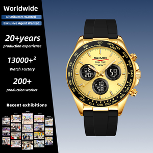 SKMEI # Orologio da Polso Classico da Uomo Stile Oro 2588, Cinturino in Silicone alla Moda, Cassa in Lega, Doppio Fuso Orario, Cronometro, Allarme Sonoro, EL - Product Image 1