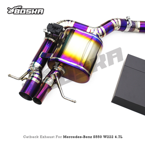 ท่อไอเสียแคทแบคไทเทเนียมแบบกำหนดเองสำหรับ Mercedes-Benz S500/S550/S63 AMG W222 4.7T/5.5T ปี 2014-2019 พร้อมวาล์วขนาด 1.2 มม. - Product Image 6