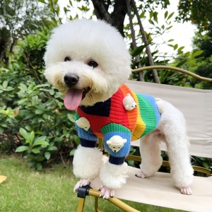 Vêtements pour chien, pull chaud d'hiver, motif dessin animé, pour bouledogue français, schnauzer, bichon frisé, teddy, shiba inu, West Highland, tricot <span class=keywords><strong>arc</strong></span>-<span class=keywords><strong>en</strong></span>-<span class=keywords><strong>ciel</strong></span> - Product Image 6