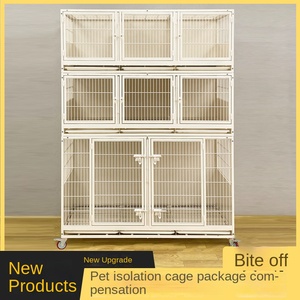 Pet Shop Boarding Isolation <strong>Cage</strong> Dog <strong>Cage</strong> <strong>cat</strong> Display Metal Dog Indoor <strong>Cage</strong> Foster Dog Kennel - Product Image 4