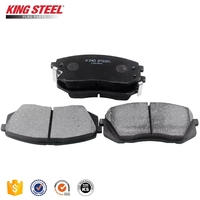 Plaquettes de frein Kingsteel Less Metal D1295 pour Ix35 2009-2014
