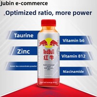 Vente en gros de boisson énergétique à faible teneur en matières grasses, saveur d'eau électrolytique jaune, 400 ml |   Prix bas d'usine chinoise avec vitamines et minéraux