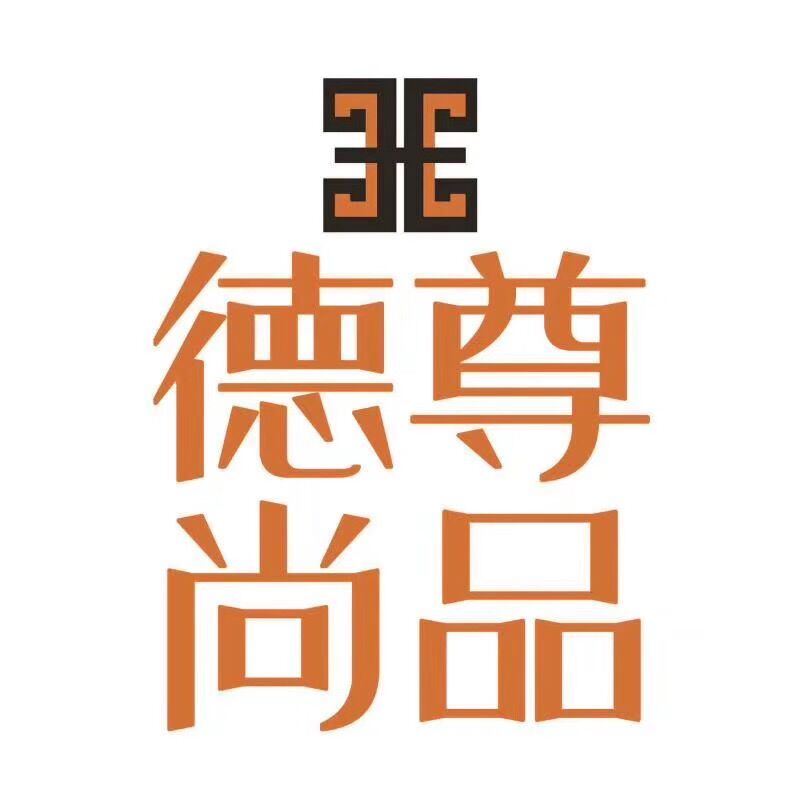 Fuzhou Dezun Household Goods Co., Ltd. logo