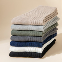 Chaussettes tubulaires en coton épais à double tricotage pour hommes, couleur unie, style business décontracté, sans couture, respirantes, anti-humidité, antidérapantes, automne
