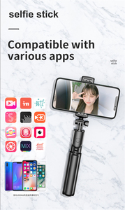 Trépied à distance sans fil s03, nouveau bâton de selfie flexible portable s03, meilleure vente <span class=keywords><strong>2022</strong></span> - Product Image 3
