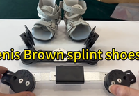 Équipement de rééducation chaussure orthopédique produit orthopédique denis brun attelle pour enfants