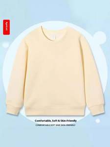 Suéter Infantil de Cuello Redondo, Color Liso, Deportivo y Casual para Otoño, 320G de Algodón, Venta al Por Mayor - Product Image 5