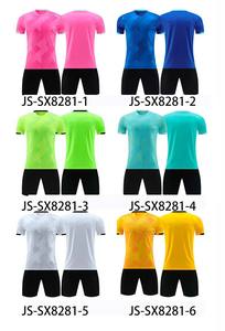 Desain Seragam Sepak Bola Anda Sendiri Jersey Sepak Bola Desain Kustom Seragam Pemain Pabrik Sepak Bola Cina Jersey Sepak Bola & Futsal - Product Image 6