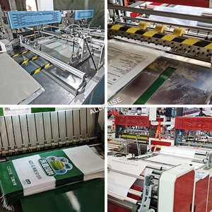 स्वचालित गैर-बुने कपड़े बैग बनाने वाली मशीन चावल बैग बनाने की मशीन चावल की थैली काटने और सिलाई मशीन - Product Image 5