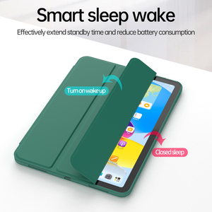 <span class=keywords><strong>Coque</strong></span> <span class=keywords><strong>MoKo</strong></span> demi-<span class=keywords><strong>coque</strong></span> givrée transparente en PU rigide pour <span class=keywords><strong>iPad</strong></span> 10e et 11e génération 10.9 2022 - Product Image 5