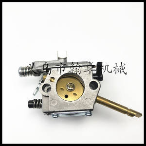 Hanzhuo FS160 FS180 FS220 FS280 FS290 Piezas de Carburador Universales Nuevas para Cortadoras de Césped - Product Image 2