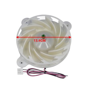 Motor del Ventilador del Condensador para Refrigerador Samsung DA31-00342A, Base Blanca de 134mm x 152mm x 50mm, Repuesto para Refrigerador - Product Image 2