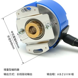 ตัวเข้ารหัส Tamagawa รุ่น TS5208N8576OIH48 1024P8 L6 5V สำหรับใช้งานในอุตสาหกรรม - Product Image 5