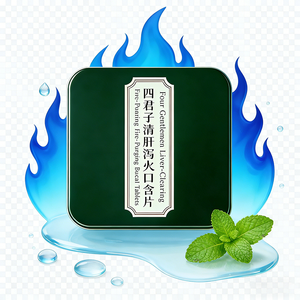 Compresse Orali a Base di Erbe per Purificare il Fegato e Eliminare il Fuoco in Flacone - Product Image 2