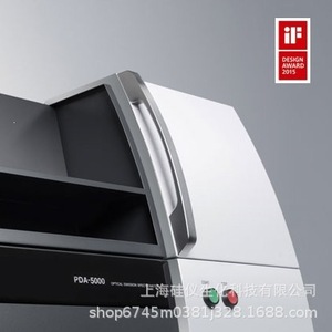 เครื่องวิเคราะห์โลหะแบบตั้งพื้น Shimadzu PDA 5000 - Product Image 4