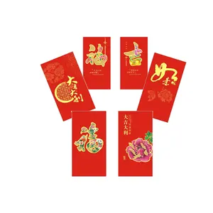 Lucky Money Envelope 2021 Chinesische Neujahrs geschenke für Kinder drücken das rote Paket aus