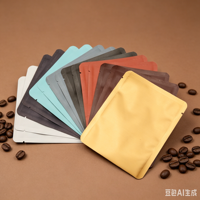Sachets d'emballage à fond plat en OPP de qualité alimentaire, résistants à l'humidité, pour boissons et assaisonnements individuels
