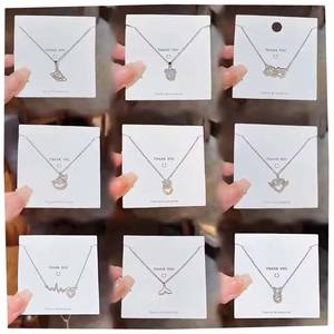 2023トレンディなシルバーカラー可憐なスタックキューバペーパークリップチェーンチョーカーネックレス女性の女の子のための美的シンプルなネックレスジュエリー - Product Image 1