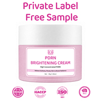 Offre Spéciale Septembre : Crème Éclaircissante PDRN pour Tous Types de Peau, Hydratation Instantanée, Réparation de la Barrière Cutanée, Gel Quotidien Certifié GMP, 30ml