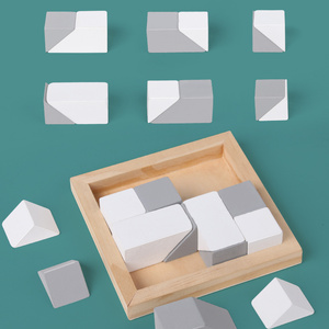 Hot New Wooden Hidden Building Blocks Puzzle Children's Early Education Logical Thinking Training Board Game Puzzle Baby Toy - Product Image 4