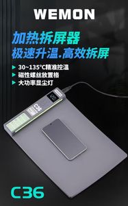 Caja Externa de Plástico para Disco Duro SATA USB 2.0 de 2.5 Pulgadas, Compatible con HDD/SSD de 9.5mm/7mm - Product Image 4