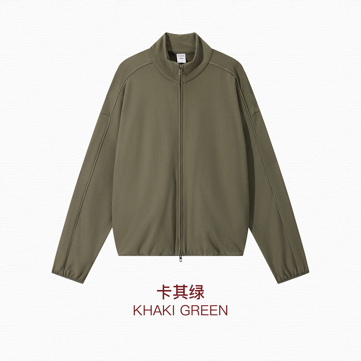 Mint