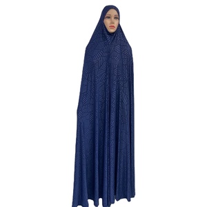 Nuovo Abito da Preghiera Ramadan 2026 con Cappuccio, Kaftan per Donne Musulmane, Jilbab <span class=keywords><strong>Hijab</strong></span>, Vestito Islamico Stile Dubai e <span class=keywords><strong>Turchia</strong></span> - Product Image 1