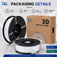 Filament PETG Becreative 1,75 mm, bobine de 1 kg, imprimantes 3D FDM, haute résistance, impression fluide, précision dimensionnelle 0,02 mm, faible odeur