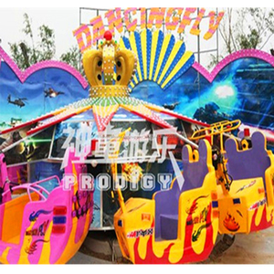 Chaude Équipement de Divertissement En Plein Air parc d'attractions enfants rotation manèges <span class=keywords><strong>break</strong></span> <span class=keywords><strong>dance</strong></span> manèges - Product Image 3
