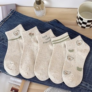 Women's Ankle Socks Milk White Bear Pattern Breathable Spring Summer Casual Socks - Product Image 2
