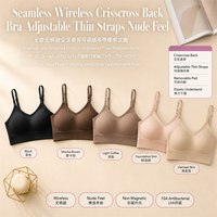 Soutien-gorge sans couture à larges bretelles, 66% nylon, 34% élasthanne, dos en U, 5 couleurs, tailles F à F+