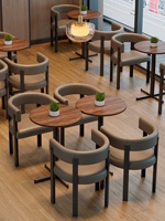 Ensemble table basse et chaises en cuir PU Kudi pour espaces commerciaux, zones de repos, salles de réunion, réceptions, canapé de style industriel