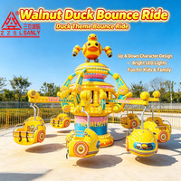 Manège rotatif 16 places en forme de canard en noyer pour jeux familiaux en extérieur, manège de fête foraine en acier et métal pour centres commerciaux