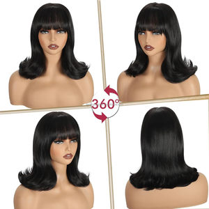Perruque Courte Synthétique Noire JAMBALAYA Résistante à la Chaleur pour Cosplay, Perruque Bob Mi-longue pour Femme, Idéale pour Fêtes - Product Image 5